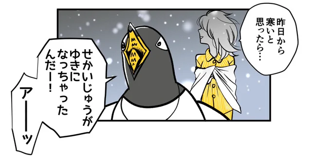 いまこれ 