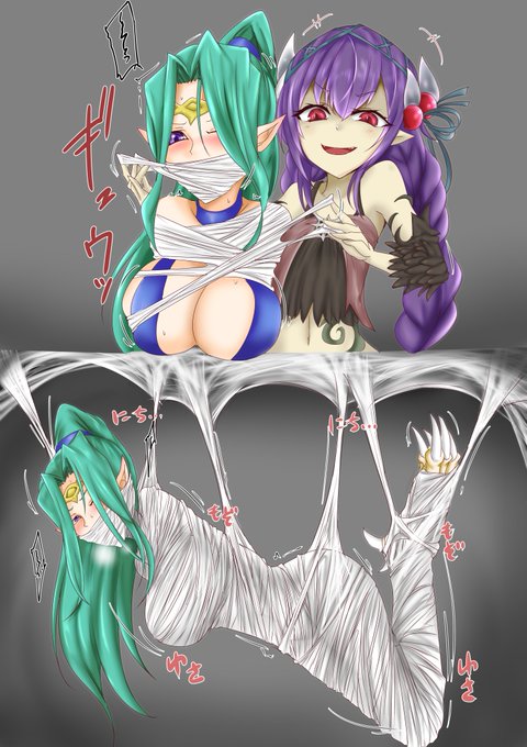 #1月10日は蜘蛛糸拘束の日 らしいですよ(੭˙꒳​˙)੭
これはskebで描いたハーピィ・クィーン 