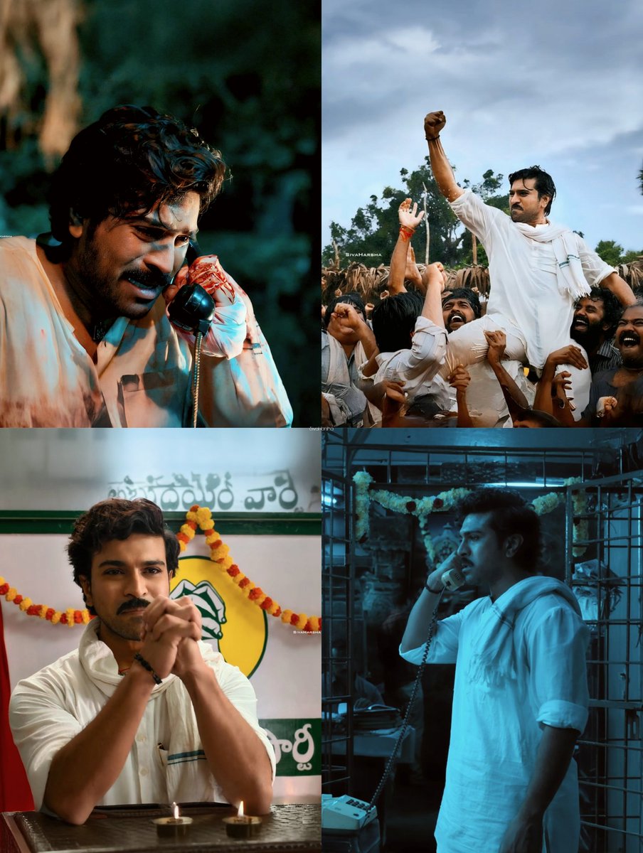 Appanna character ki pranam pettesadu 🛐🛐🛐 One of the best performance in #RamCharan career 🙏🏻🙏🏻🙏🏻
 
#GameChanger