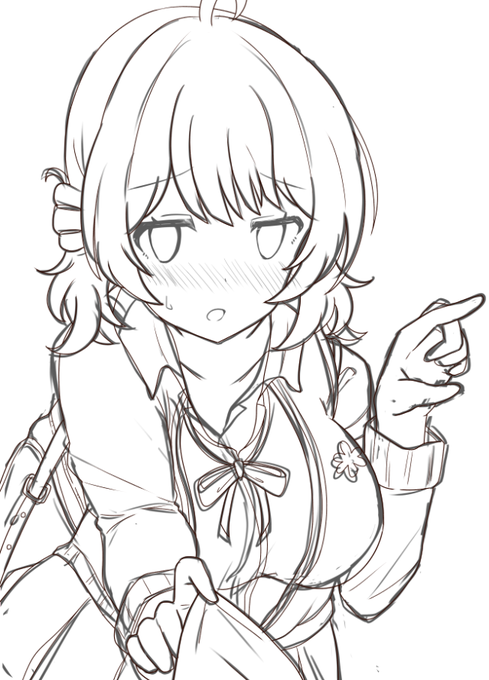 あそこのホテルで少し休憩しませんか…?的なやつ☺️ 