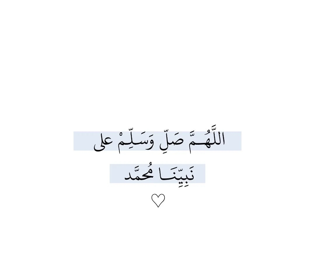 #ليله_الجمعه
