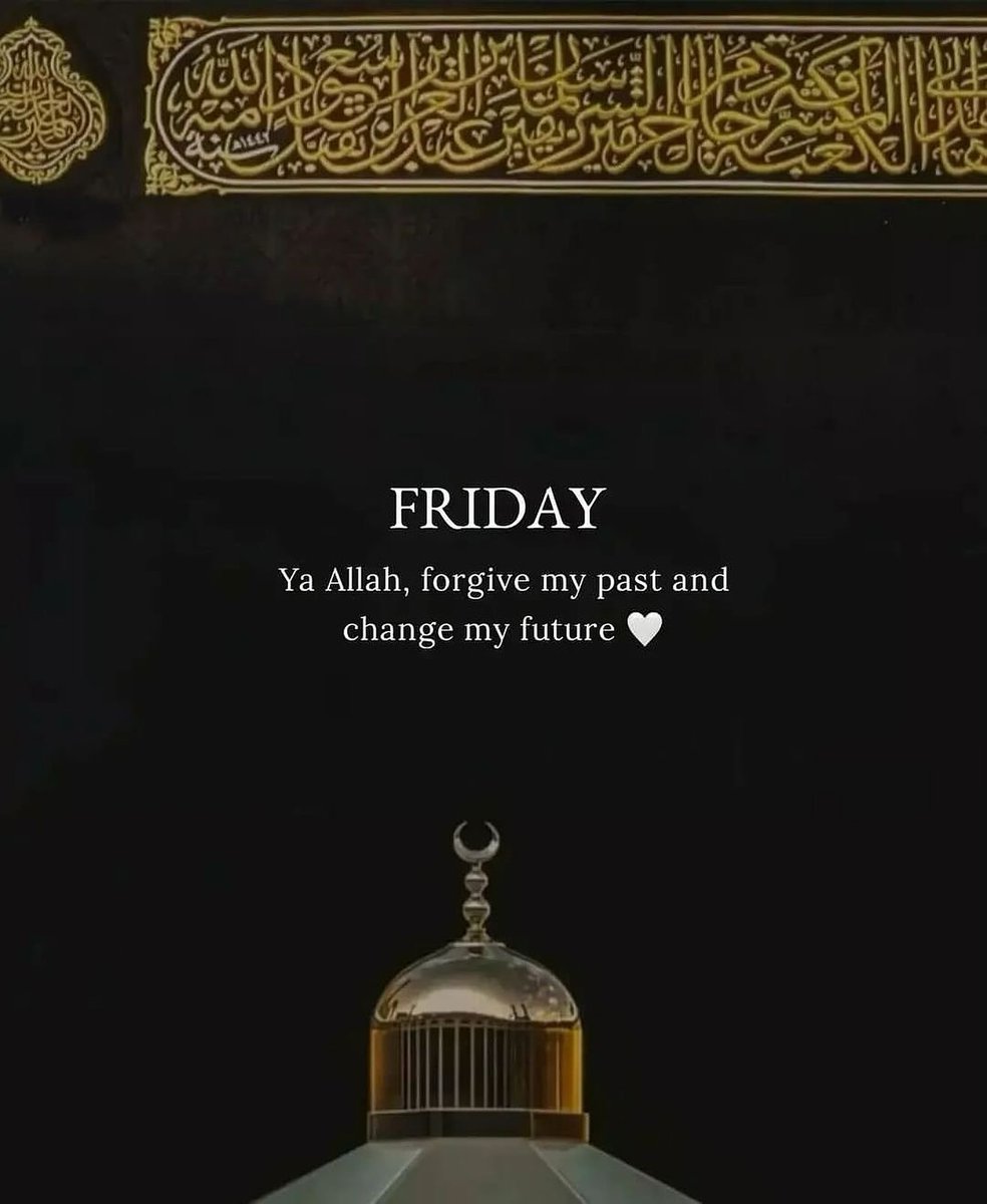 Ya Allah please 😭🤲