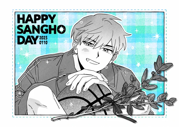 #HAPPY_SANGHO_DAY_2025💙🤍 