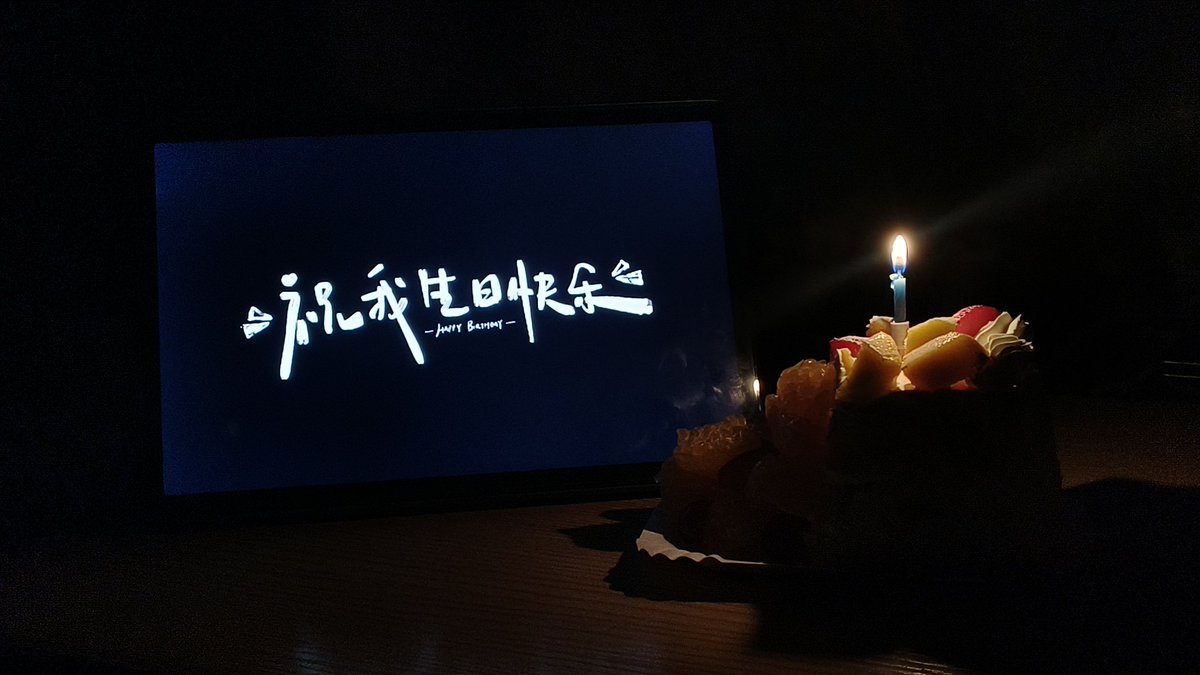 naicofar's tweet photo. Happy 24th birthday 🥰～ https://t.co/dIlZKEh9eQ