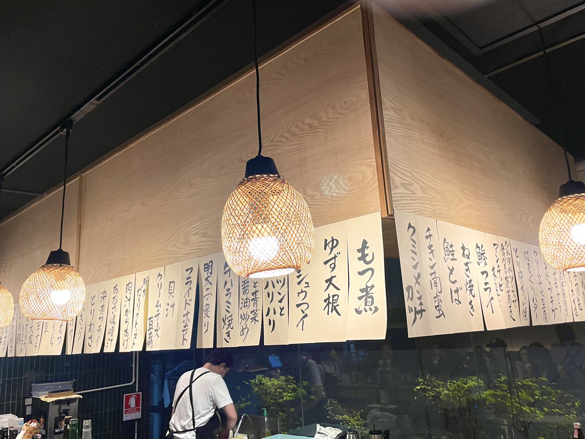 sakeforestjp's tweet photo. やまに商店さん、OPEN1周年おめでとうございます㊗️🎉

福岡県の名物料理や日替わり一品メニューはもちろん、中でも軟骨入りの手作り鶏シュウマイが絶品でした🤤🐔

女性の方でも��らりと入りたくなる、暖かく優しい雰囲気も素敵です✨️

特別イベントは本日まで！🍻⭐️
@YamaniBkk https://t.co/eLTs5XSJDs