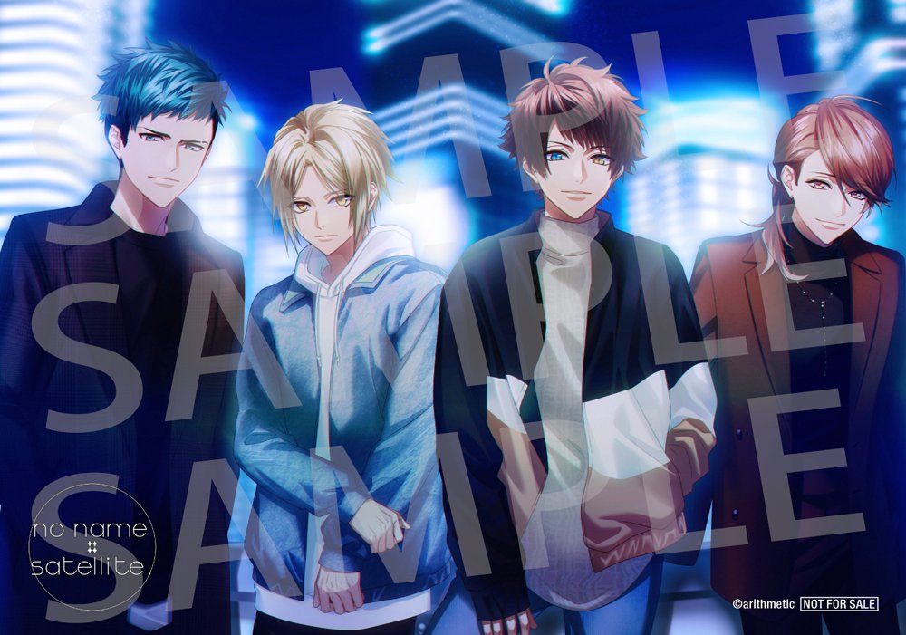 💿CD情報②】 shuffleCD series 3rd vol.4 no name satellite