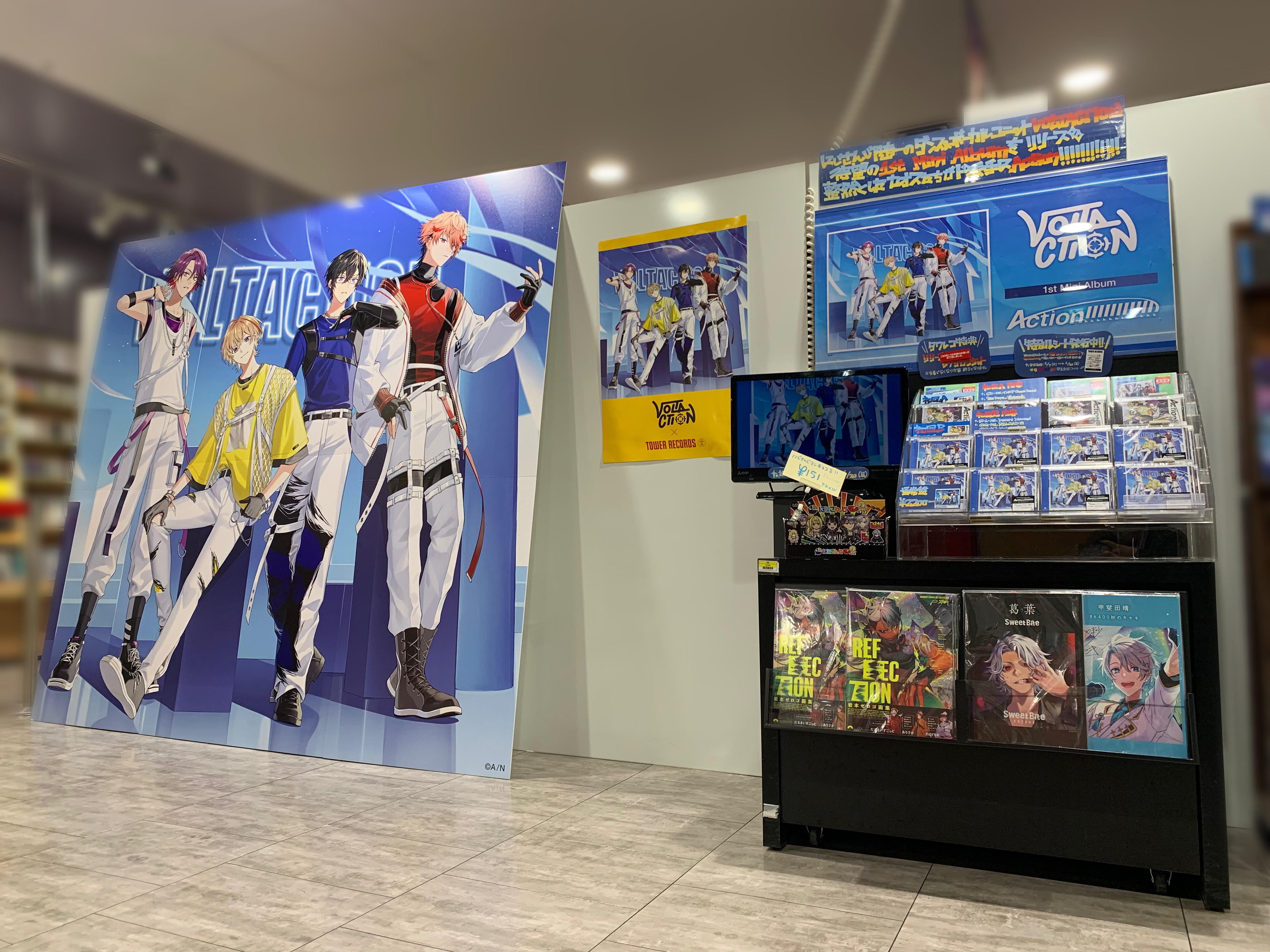 タワーレコード渋谷店 on X: 