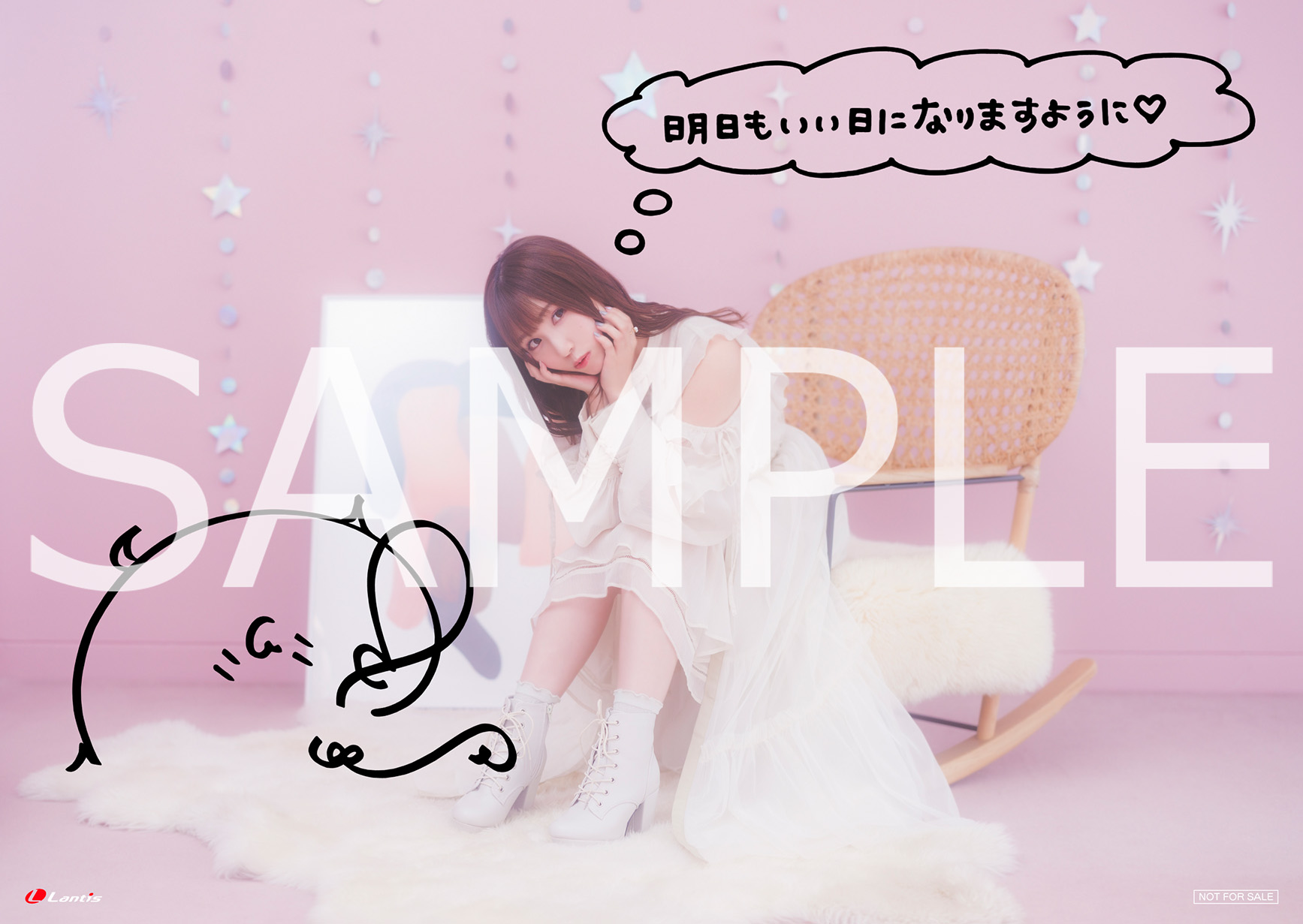 鈴木愛奈 サイン付きブロマイド （鈴木愛奈 ベストアルバム