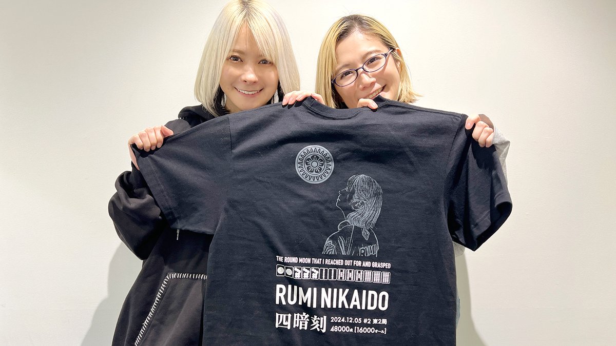 mリーグ　風林火山　ロンT 非売品　限定100枚 📢麻雀フェスティバルin仙台2025 🀇🀈🀉🀊🀋 開催決定