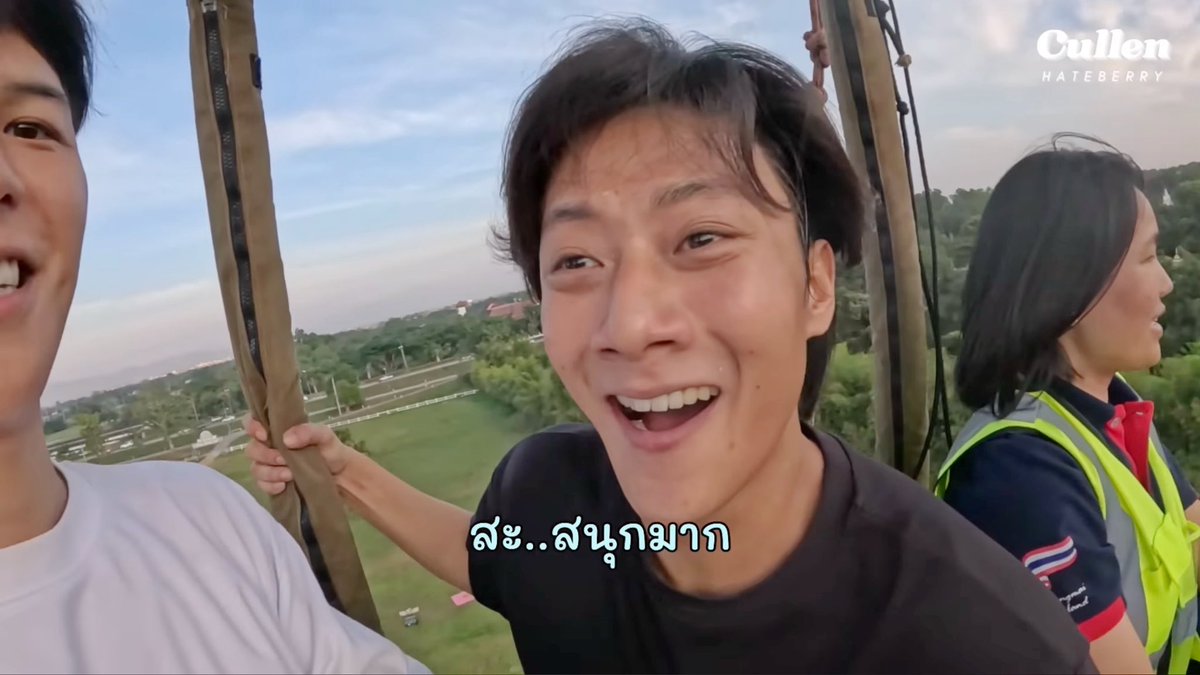 คมศักดิ์ แอดดัมส์ tweet media