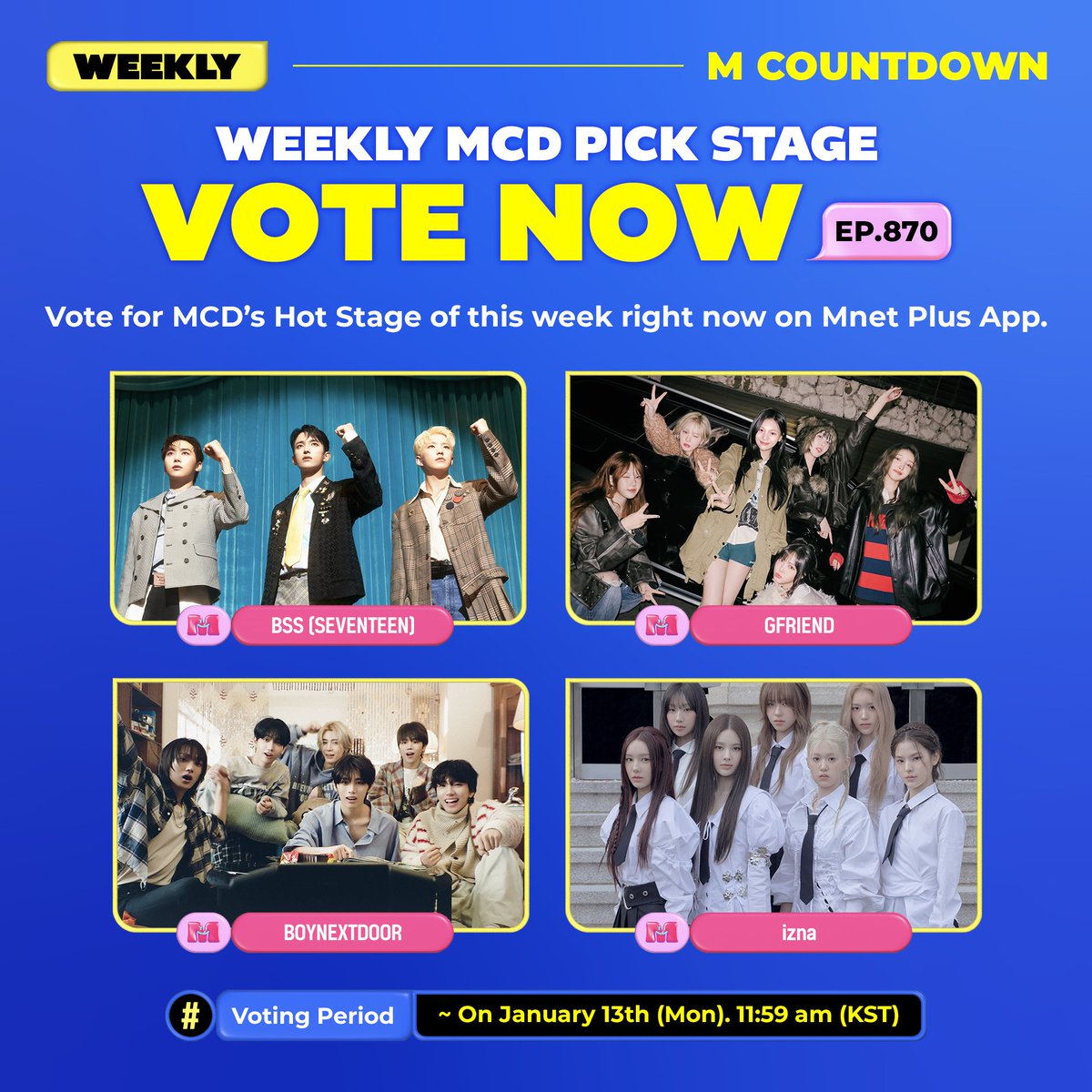 Fifty Fifty トレカ 公開放送 Mnet Mcd 광고 #Dior #DiorSummer26 @dior #투모로우바이투게더