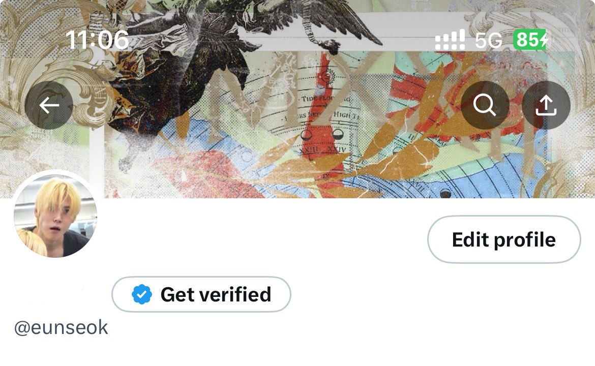 นิวเจน ไปกับผมไหม