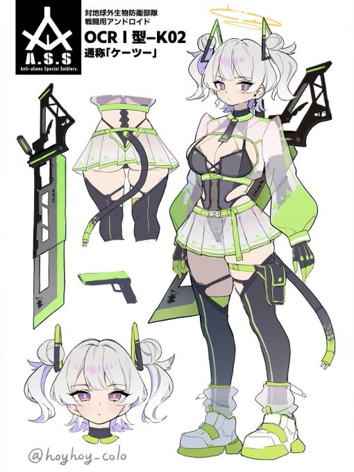 キャラデザ出来た!
今年中にvrchatのアバターにしたい 