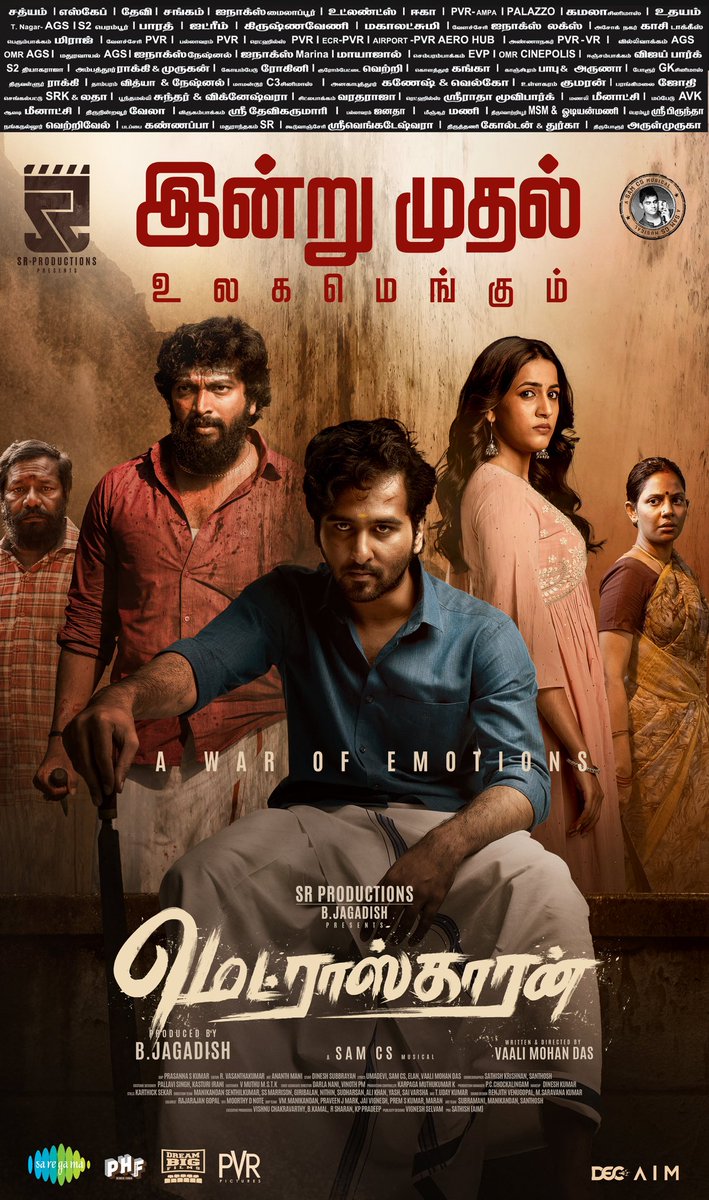 #Madraskaaran - 3 stars. Decent action thriller that’s built around a simple misunderstanding incident. Works better as an emotional redemption drama than as an action film. Shane Nigam makes a decent debut while Kalaiarasan gets a solid part which is as good as a lead.