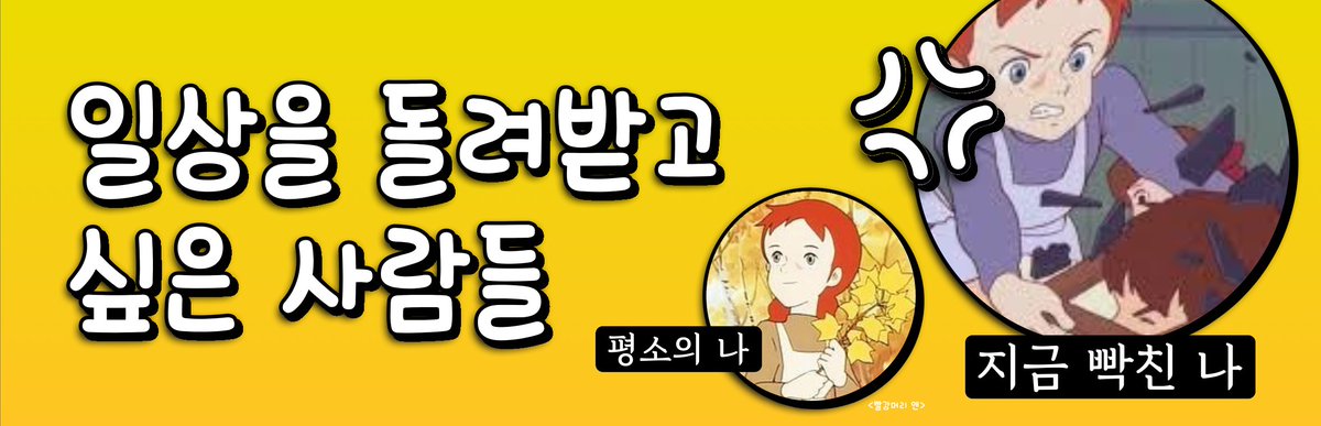 광화문에 1월 11일(토), 14:00, 어묵차 1대, 떡볶이차 1대 들어갑니다. 어묵은 1000인분, 떡볶이는 500인분입니다. 
'일상을 돌려 받고 싶은 사람들의 모임' 분들 감사해요. 
자세한 위치는 토요일 차 자리 확정되고 다시 말씀드리겠습니다. 
토요일 엄청 춥데요. 오셔서 뜨신 거 드세요.