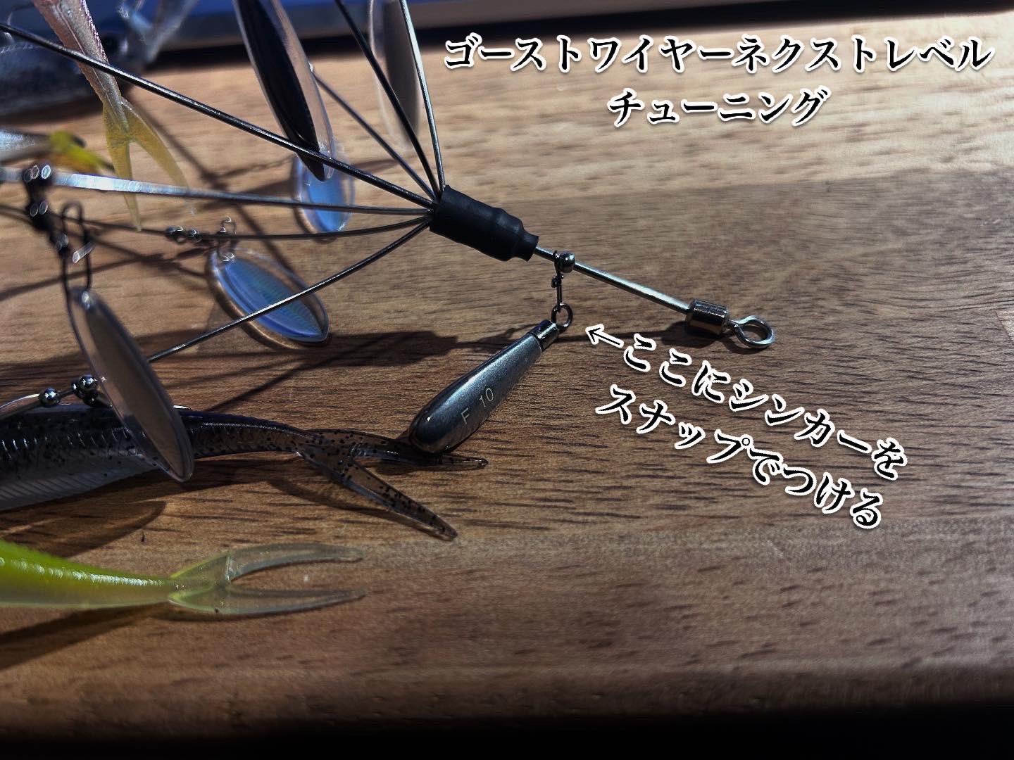 【かず】ゴーストワイヤー東京他2品 Ghostwire Tokyo】収集品の場所まとめ