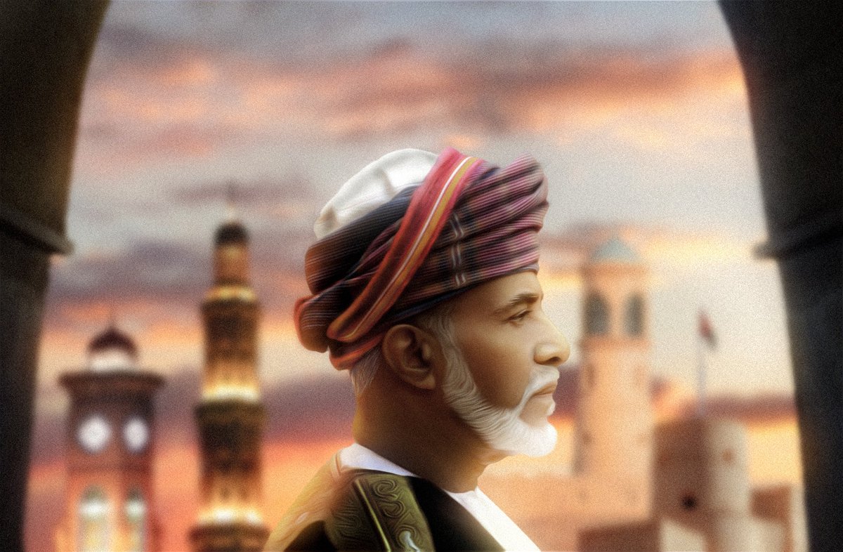 العاشر من يناير عام ٢٠٢٠م كان يوما حزينا على عُمان والعُمانيين، فقد فقدت سلطنة عُمان سلطانها وحكيمها وباني نهضتها المعاصرة المباركة.

قابوس إرثٌ خالد - وزارة الدفاع 

 #قابوس_بن_سعيد #قابوس_في_قلوبنا #السلطان_قابوس_بن_سعيد #ذكري_وفاه_السلطان_قابوس