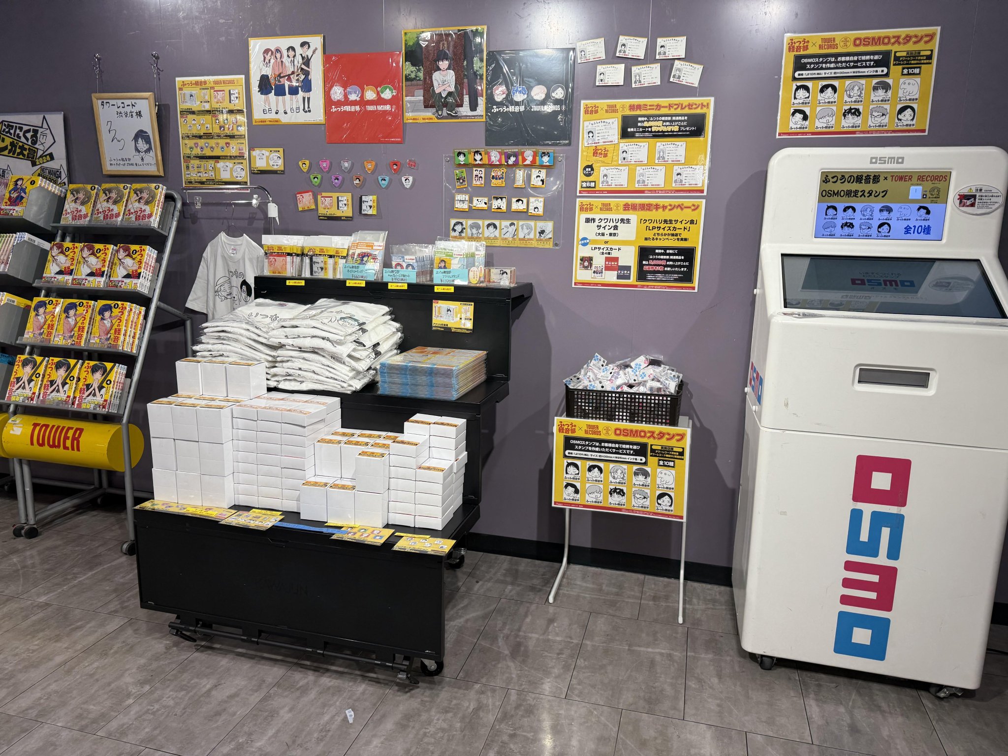 お待たせ! タワーレコード渋谷店  X: on ピンズ・ピンバッジ・缶バッジ