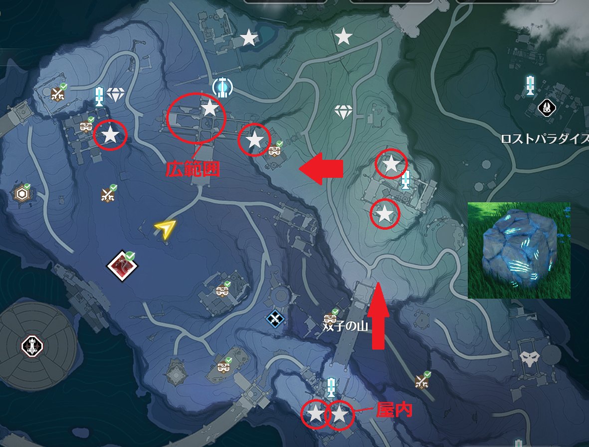 ビッグベア シェルコイン回収ルート】 ・ビッグベアに変身して岩を壊すギミックが毎日リポップします ・岩を破壊するとシェルコインが入手できる  ・全回収で23000～25000シェルコイン ディサレー海嶺の赤丸のルートを辿ると1日の取得上限に達します（3分くらい） #鳴潮 ...