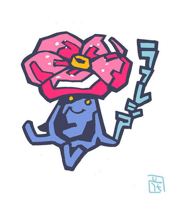 ポケモン「このタッチヒーローズ〜ポケモン編 〜をnoteにまとめました #note  #ポ」|花小金井正幸＠喫茶宝石箱での個展。2023年開催予定のイラスト