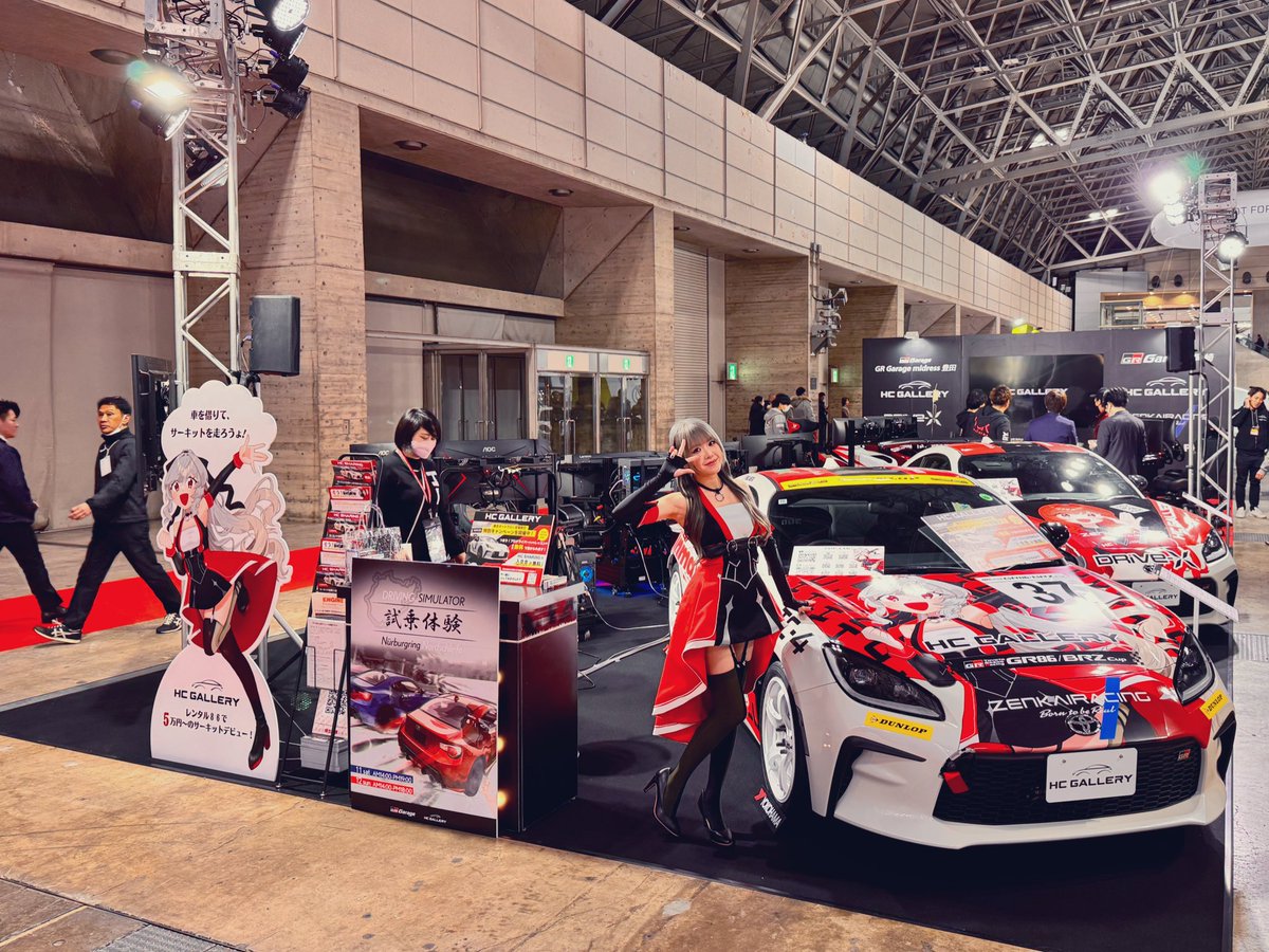 gallery_HC's tweet photo. オートサロン！はじまりました🐶！
東7ホールでお待ちしてまーす！

#オートサロン
#TAS2025
#HCGALLERY
#GRGarage midress 豊田
#GRGarage 岡崎
#ZENKAIRACING
#DRiVe-X
#ENGINE PremiumClub
#MID BASE
#Coco Drive
#ADVAN
#ワンスマ
#Pista https://t.co/hLxRg0jjta