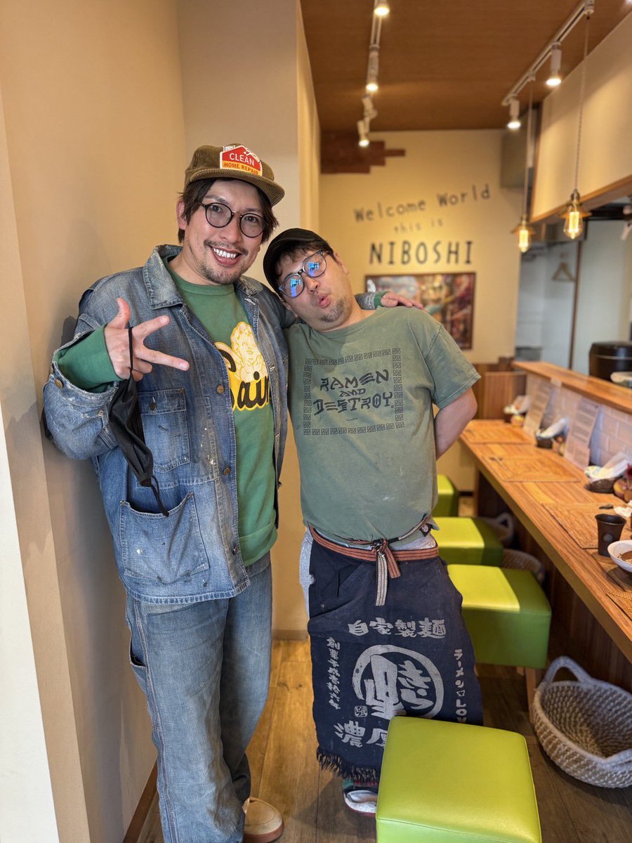 yumechu0814's tweet photo. 本日は
夢　だし　oil手打ち麺　つけ
伊藤麺釜玉
Dad's担々麺AKA（激辛）　2食
です😉

EXITのりん兄さんと杏ちゃんと
ベビーが会いに来てくれました☺️
ファミリー全員可愛かったです( ^ω^ )

お正月から優しすぎる😆😆
パワーもらえました！！！

1月のスケジュール
貼っときます！
頑張ります😆 https://t.co/CdLhgzcZIN