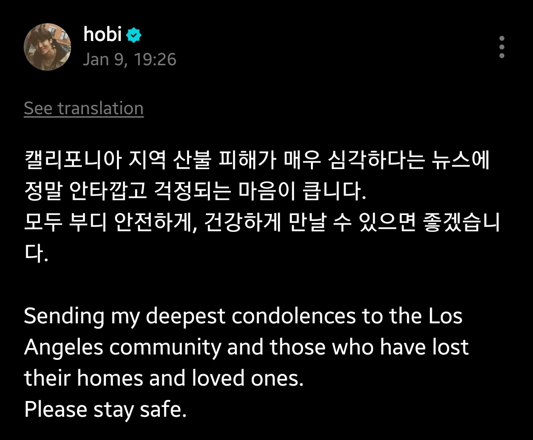 YDMM07HOBI's tweet photo. 🌟| #JHOPE en Weverse. 💜

🐿️: Me siento profundamente triste y preocupado por las noticias sobre los graves daños causados por los incendios forestales en la región de California. Espero que todos estén a salvo y, con suerte, puedan reunirse de nuevo con salud. [+] https://t.co/J62LwjyC4O