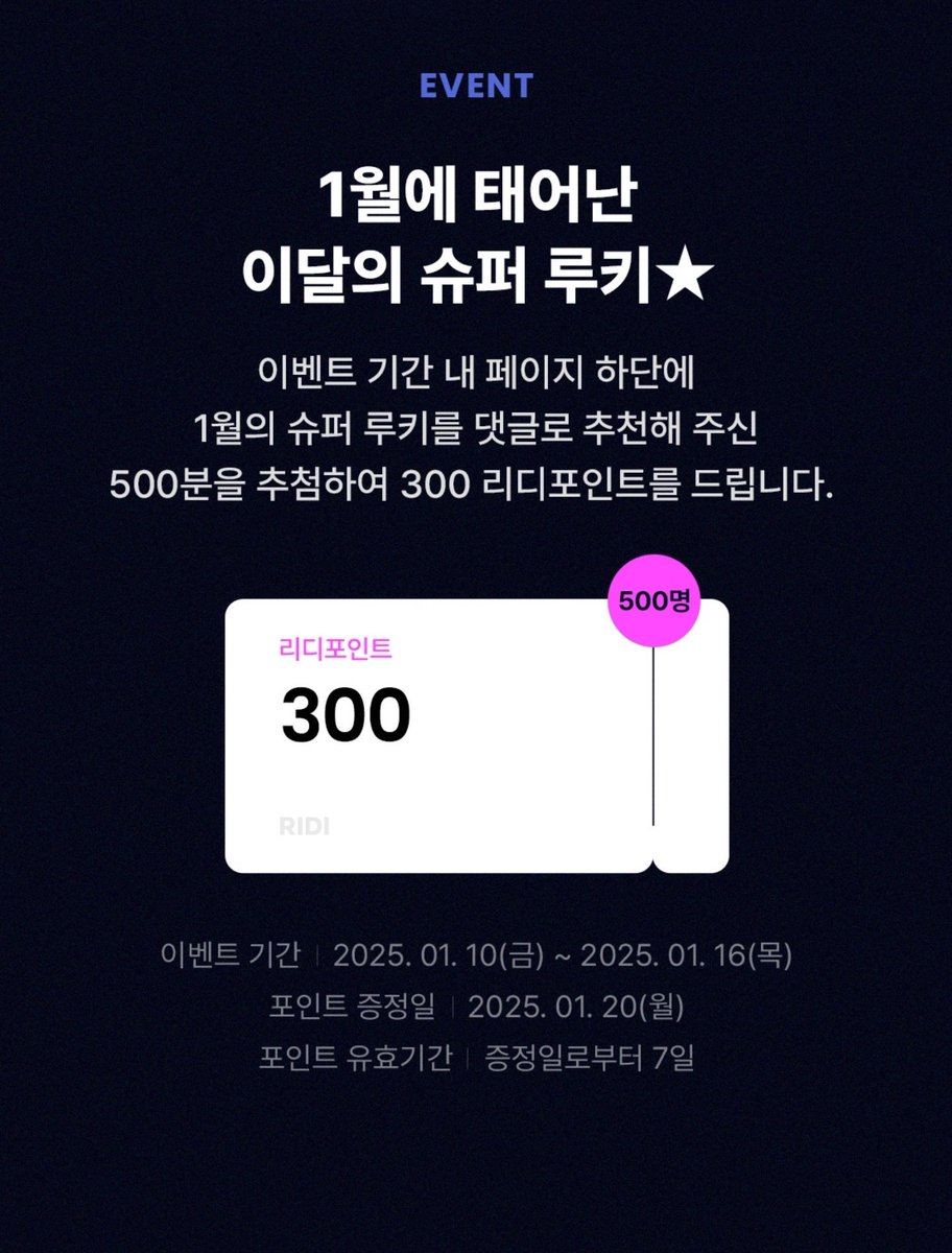 톳바압 tweet media