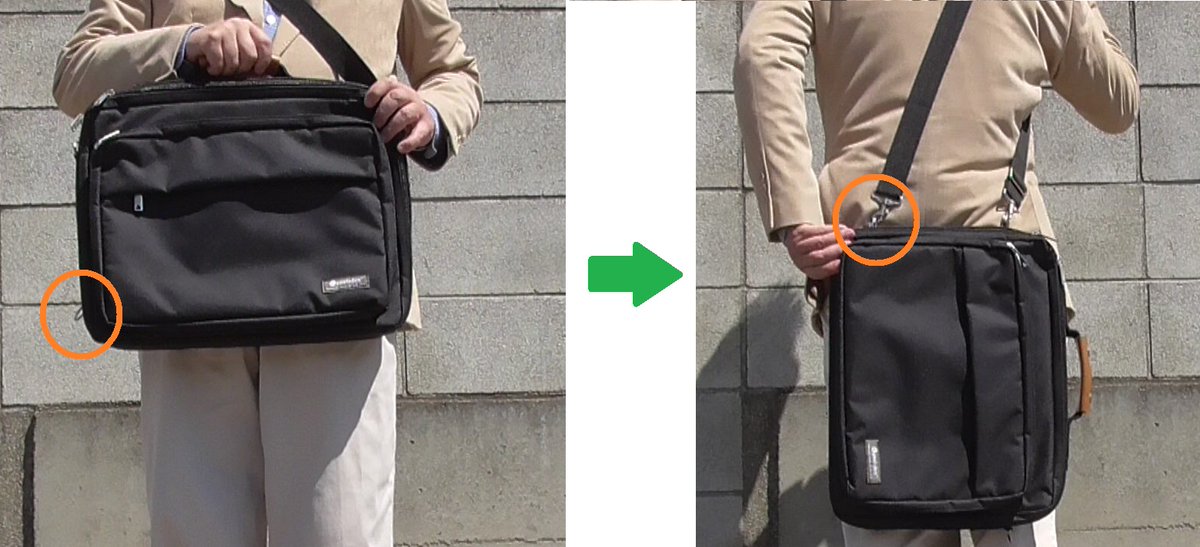 MathMagicLab's tweet image. 過去の発明品の紹介で痴漢盗撮防止鞄。ベルトで横に肩に掛ける鞄に金具１個追加で縦に掛ける。後ろにまわすと痴漢やスマホを差し入れての盗撮を防げる。縦にした鞄の中身が破損しないように保持袋を設ける。必要に応じてポリカーボの板を入れると刃物も防げる。