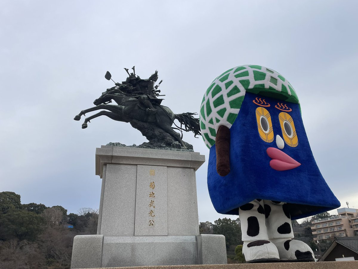kikuchikun_neo's tweet photo. ふたひとさんまるツイキャッソー
誰っでん聞かるるツイキャッソー

湯るフェスの話ばあれこれすっけん
みんな聞いてはいよ

#湯るフェス
#きくちくん https://t.co/krksCXGcxP