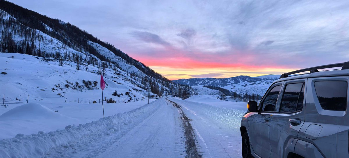 New year, new beginning