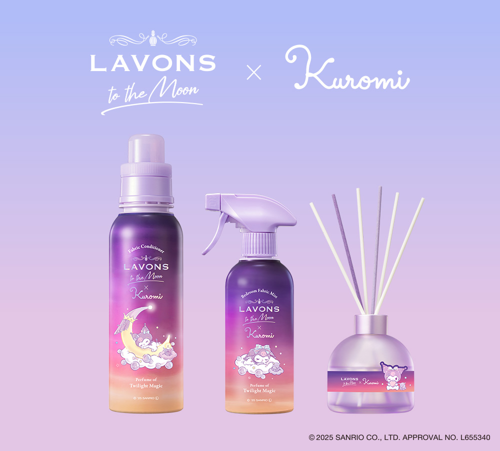 ネイチャーラボ公式オンラインストア tweet media