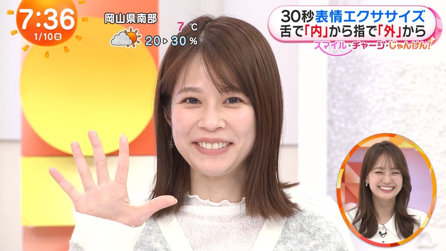 城丸香織 on X: 城丸香織 on X: