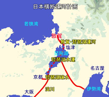 DaTa_jp's tweet photo. そのための「日本縦断運河計画」が画策されていましたが、未だに実現されず……

古くは平安時代から考えられてだそうですが、膨大な予算や時流等により現れては立ち消えになっていく https://t.co/QExv4FCVpc