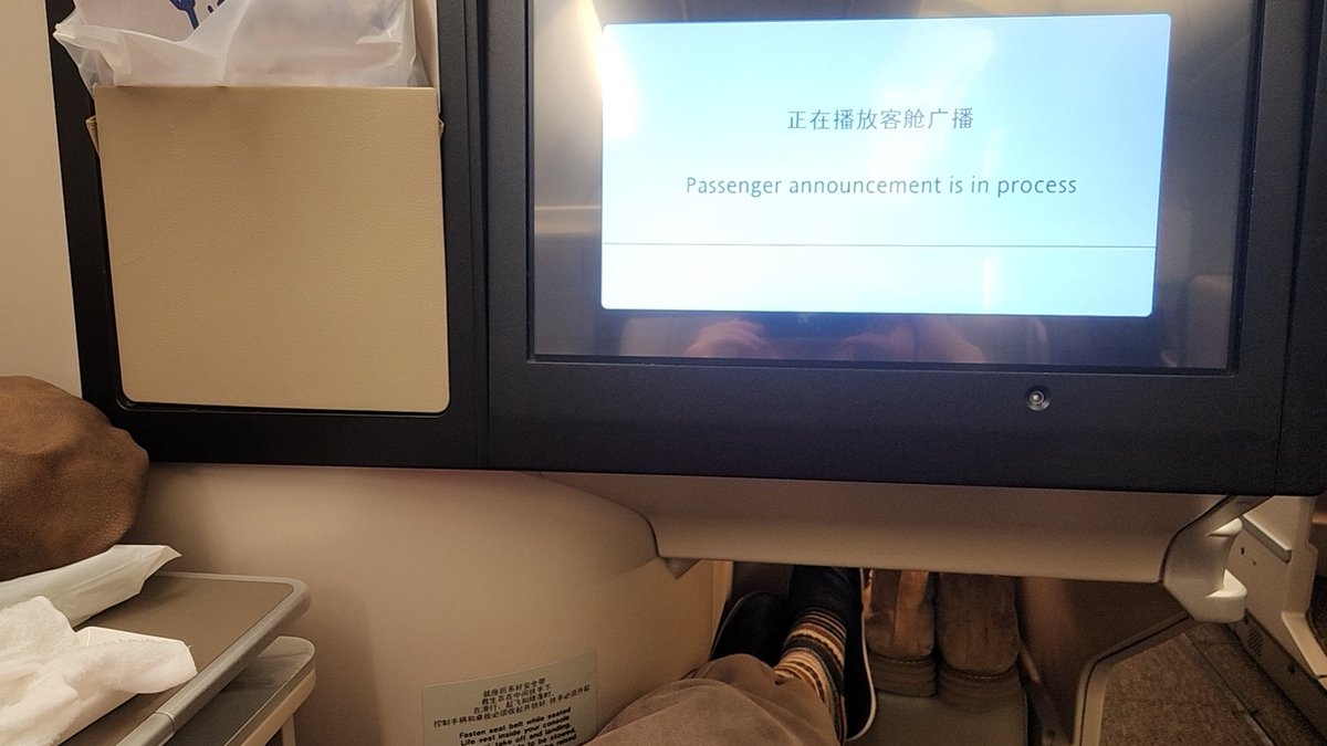 1.10-11重庆有1么