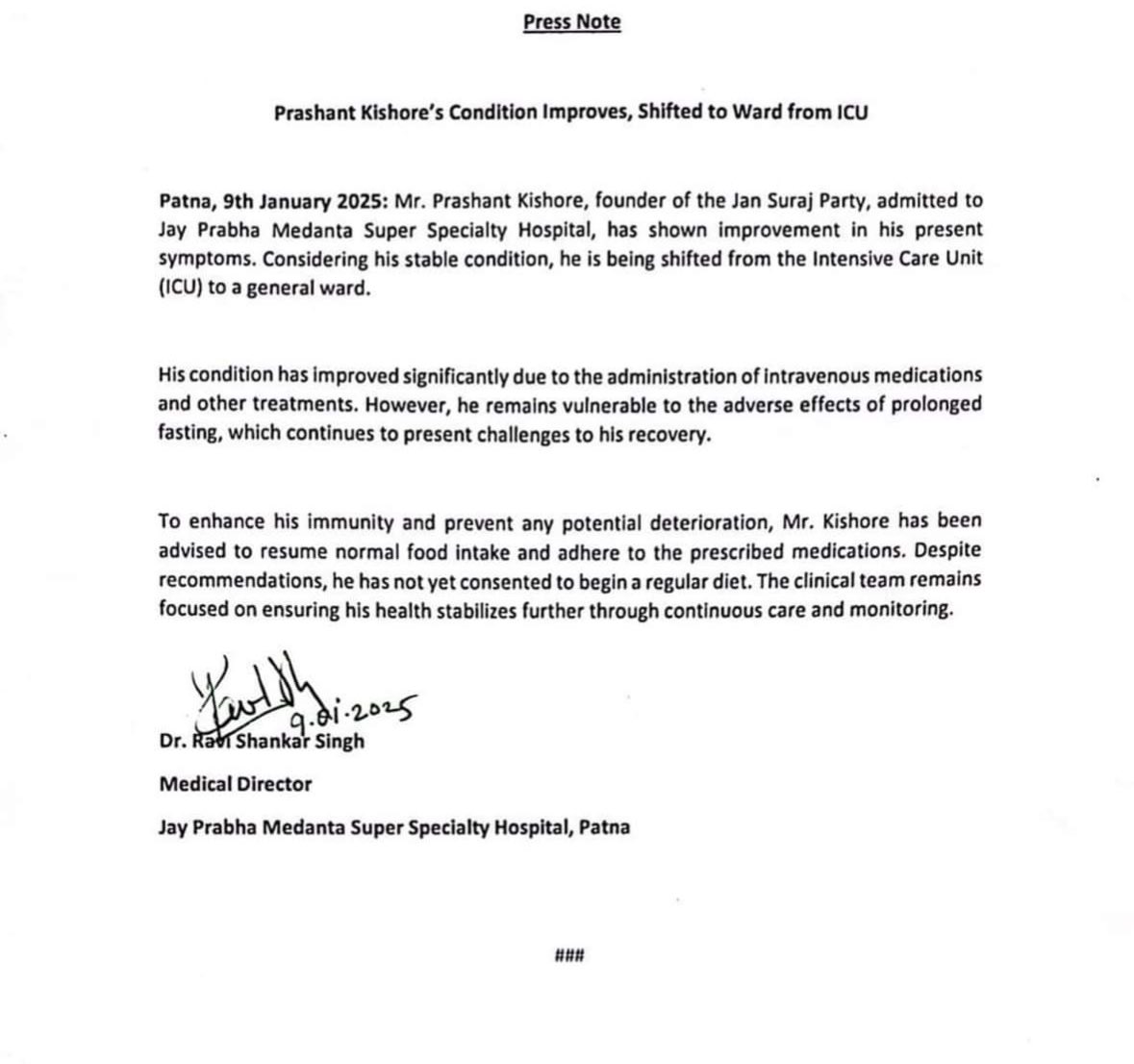 ForSuraaj's tweet image. पटना के मेदांता अस्पताल की ओर से जारी प्रशांत किशोर की स्वास्थ्य स्थिति का प्रेस नोट।

#BPSCProtest #PrashantKishor