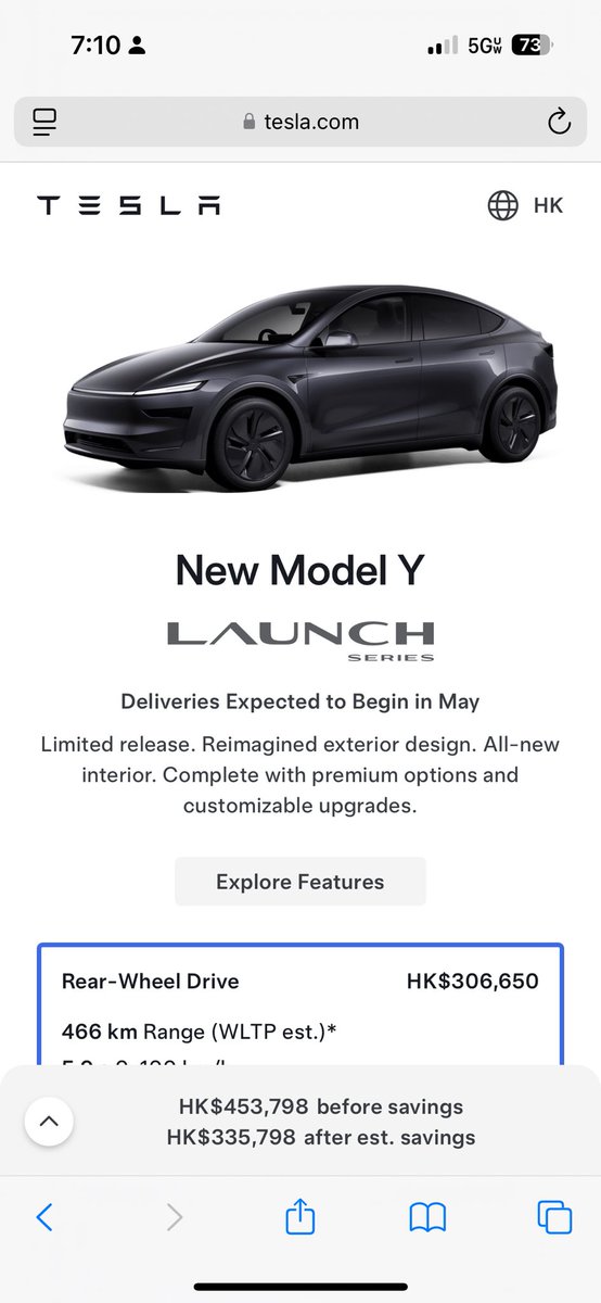 SaaSSlinger's tweet image. Tesla New model Y is on the website!