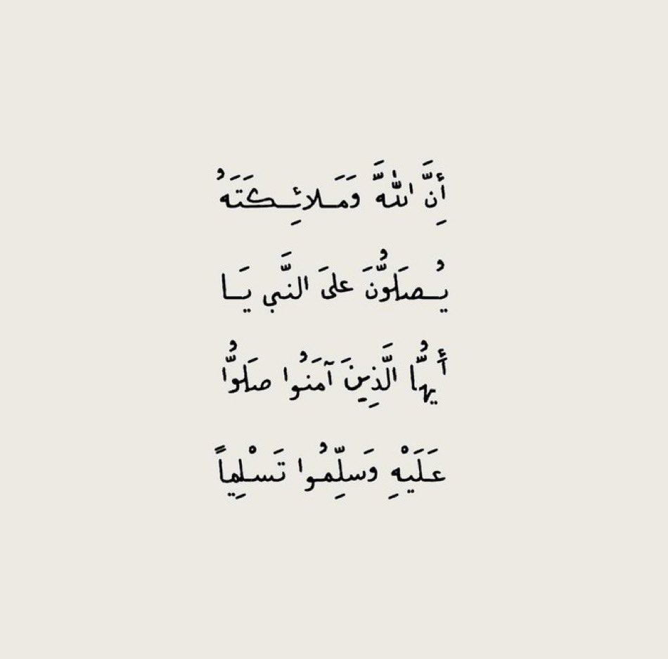 ghed997 tweet picture
