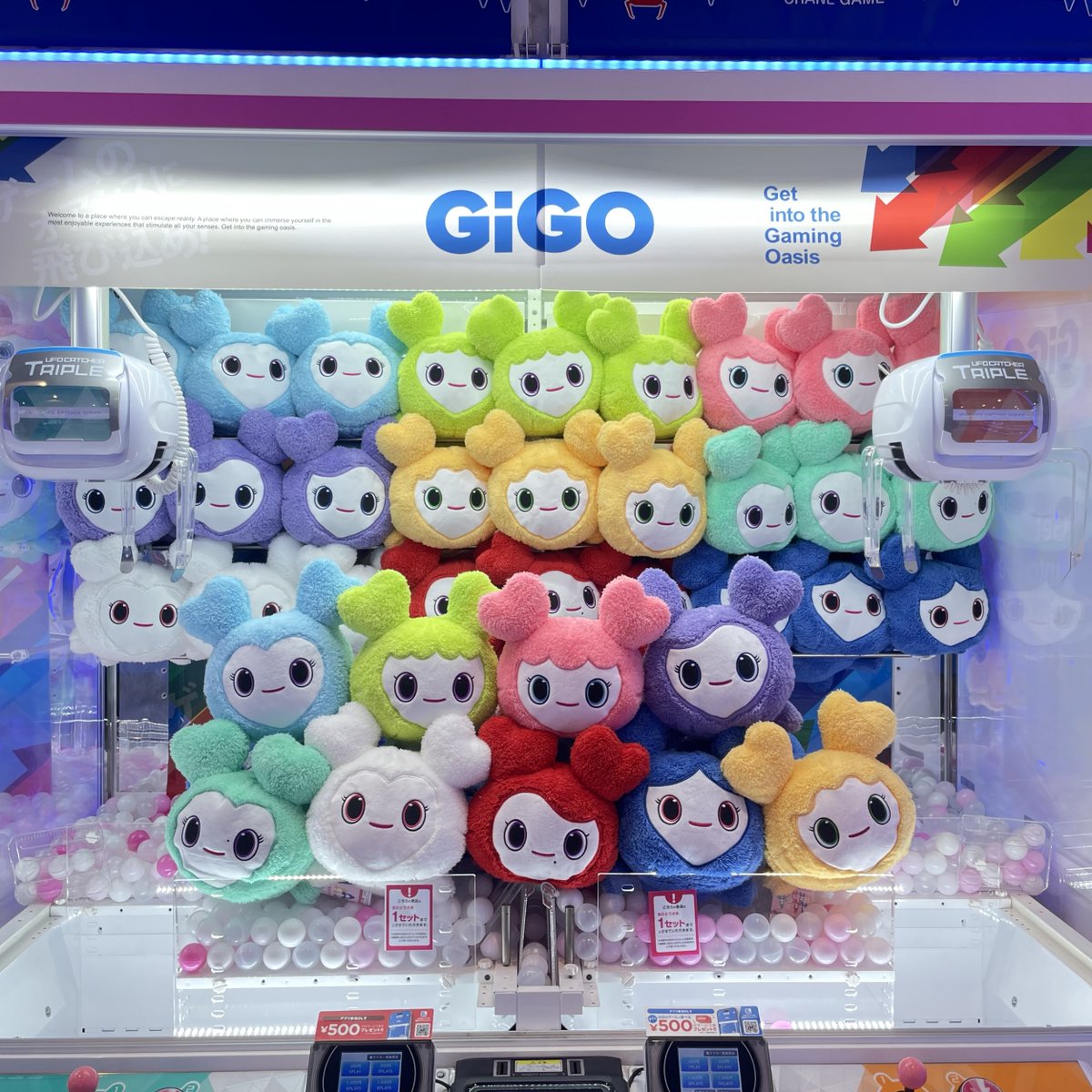 GiGO総本店 on X: GiGO総本店 on X: