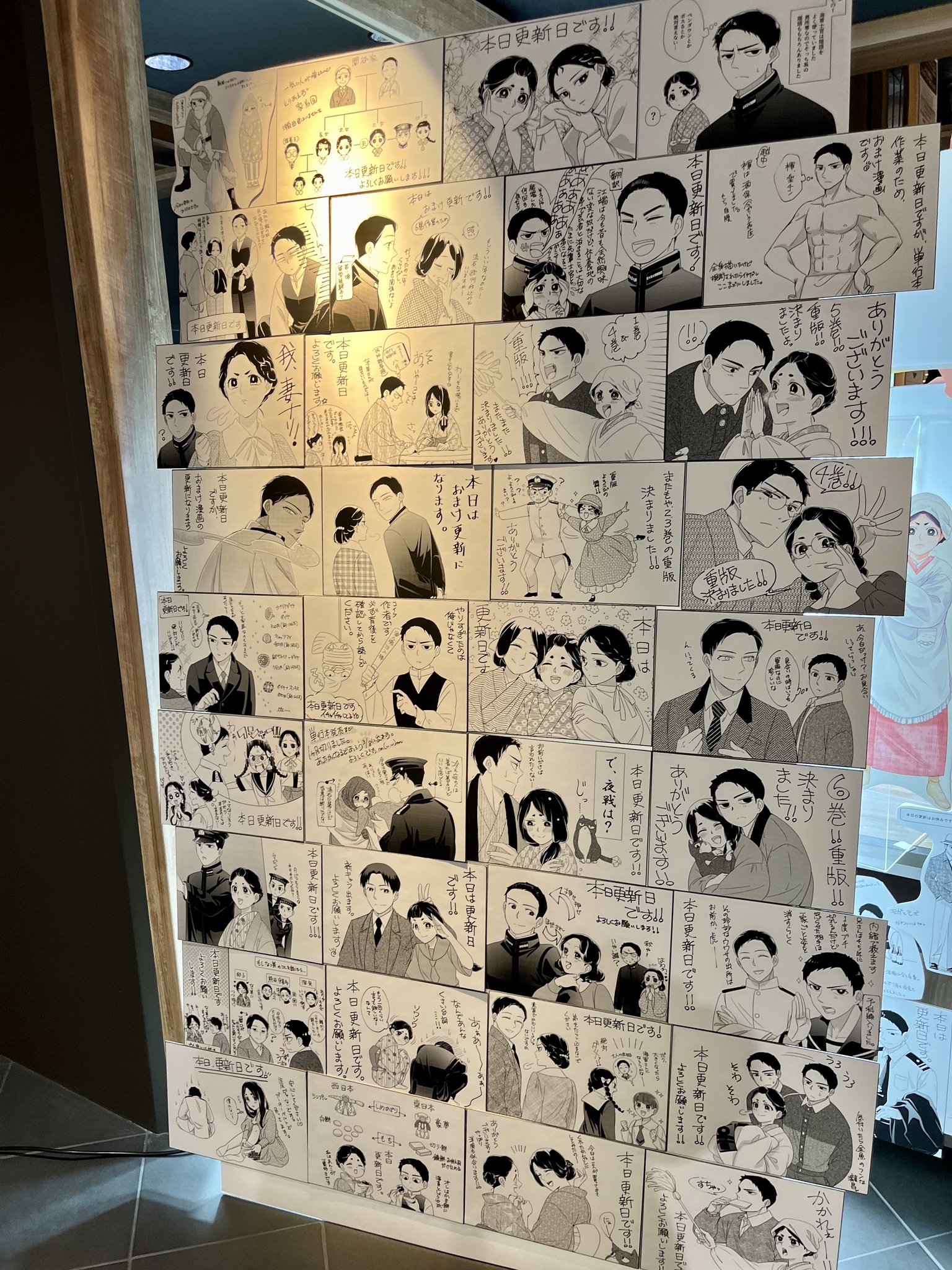 三省堂書店池袋本店 on X: 