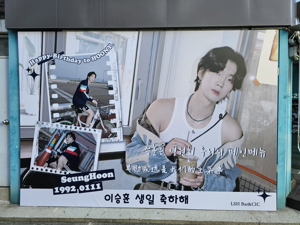 BaiduLSHBar승훈바 tweet media