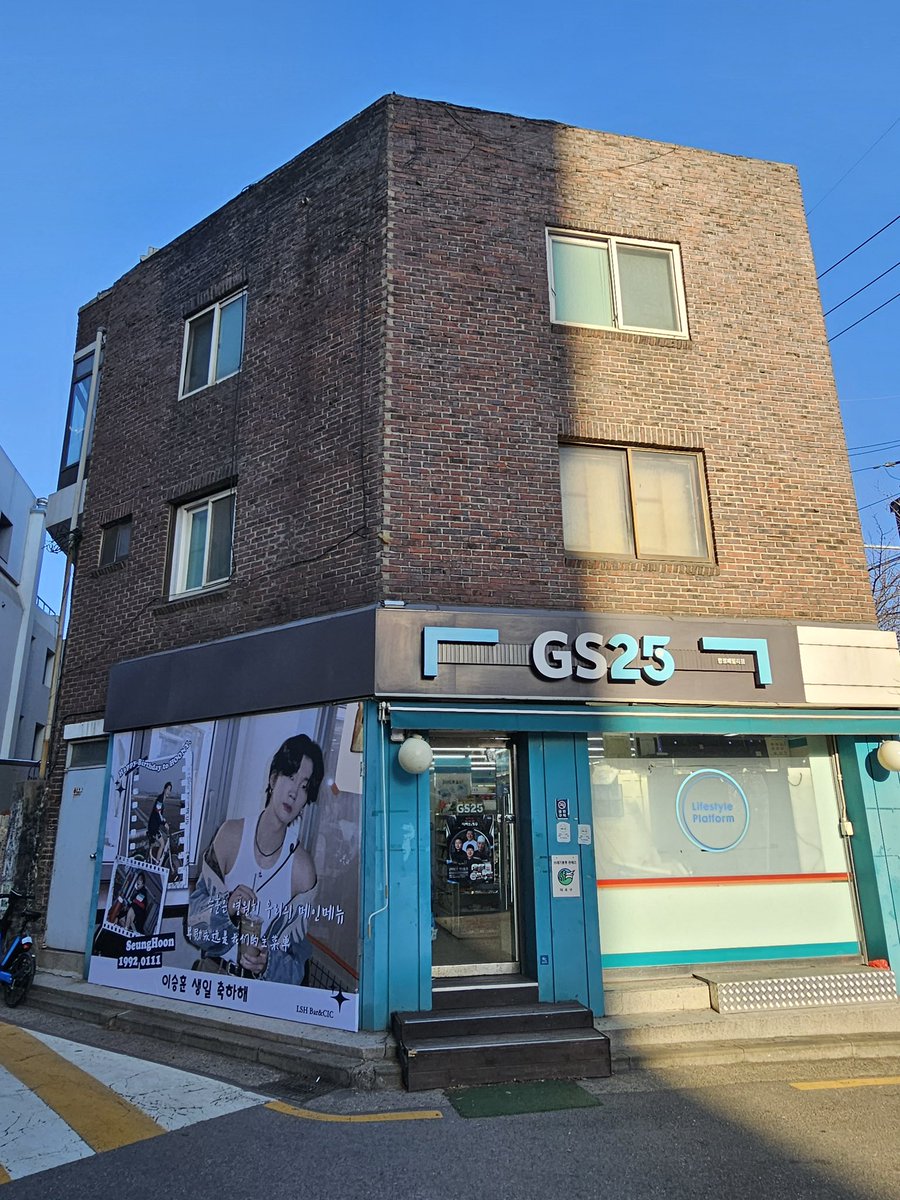 BaiduLSHBar승훈바 tweet media