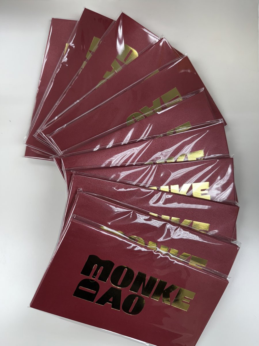 Celebrate the upcoming Chinese New Year in true <a href="/MonkeDAO/">MonkeDAO🍌</a> fashion by giving your loved ones Red Packets in our unique tailor-made red envelopes!

Coming to the <a href="/MonkeDAOTaiwan/">MonkeDAO Taiwan</a> Monke Meetup next week...

新年快樂，恭喜發財！