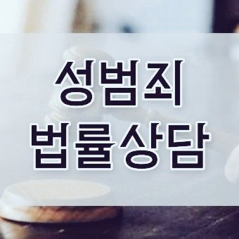 sydevil92659's tweet photo. 사기제보 &amp; 협박 &amp; 합의금 요구하는상황등 제보/상담 받습니다

라인119man 으로 상담주세요
24시무료상담

자영사기 온플사기 박제 등
모두받습니다 ^^

라관수치능욕멜섭FD핀돔멜섭상납여왕atm팸돔지갑몸캠자영영섹음섹일탈영통변녀페티쉬자위조건분수야동보지노예자영판매섹트자영얼공온플폰섹영섹 https://t.co/45HqTL15bq