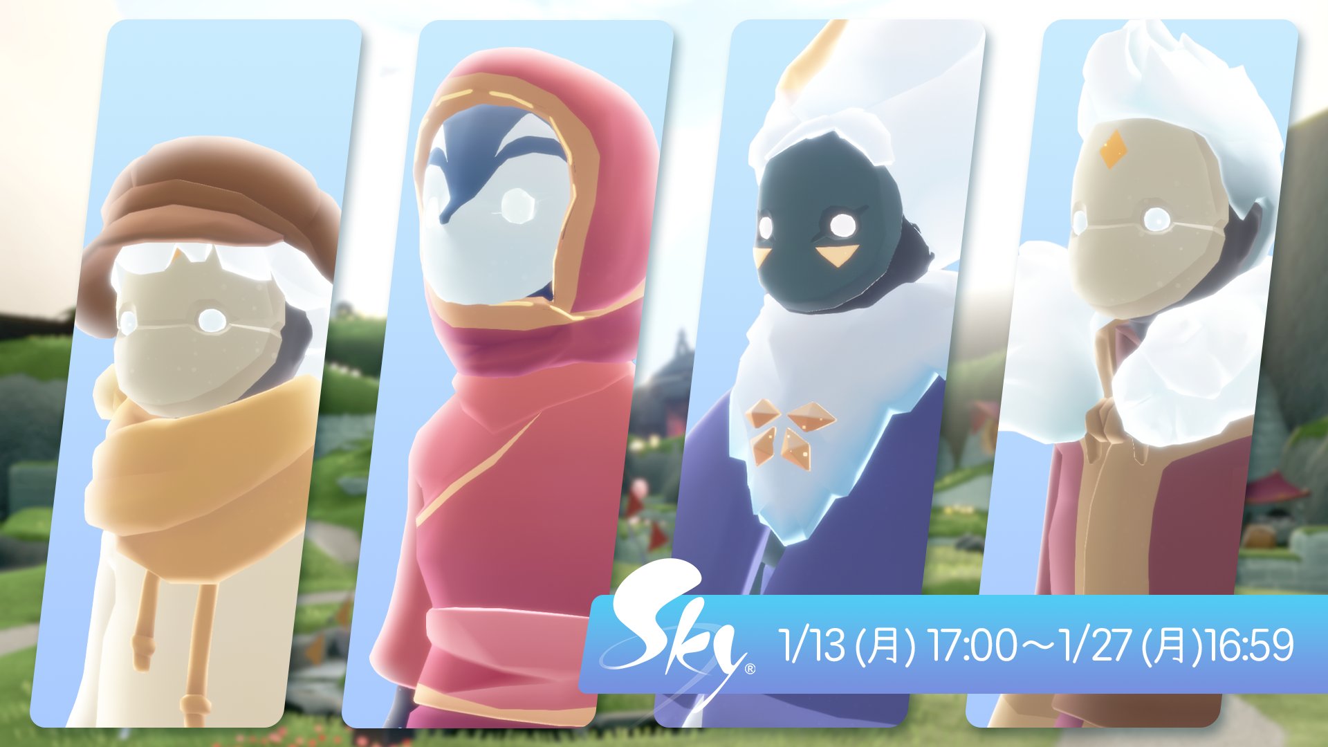 Sky 星を紡ぐ子どもたち アクリル色紙 蓮の花 アクリル色紙 – thatskyshop JP