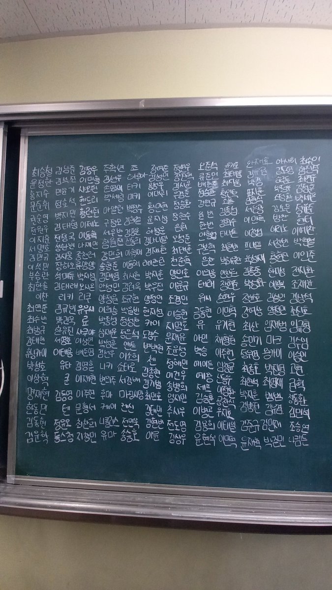 당신의 남편이 있으면 알티