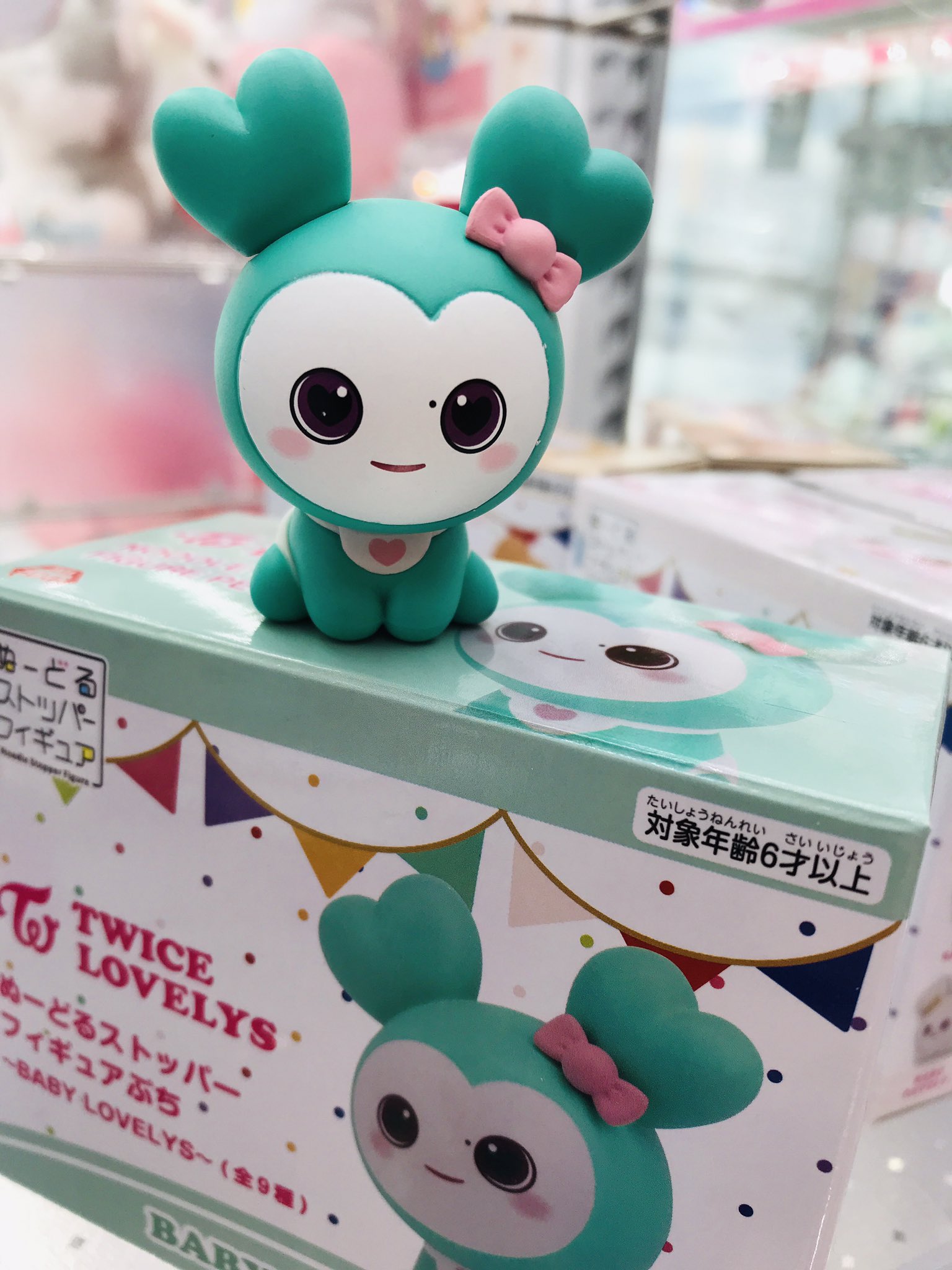 twice ぬーどるストッパーフィギュアgigo 限定 フルコンプ twice ぬーどるストッパーフィギュアgigo 限定 フルコンプ