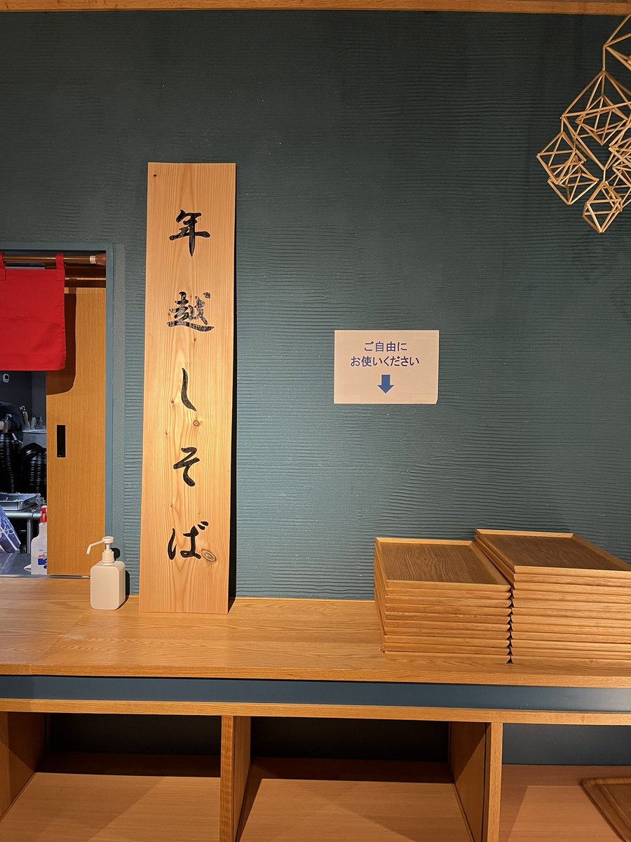 murucamp's tweet photo. 北軽井沢スウィートグラスに年越しキャンプに行って来ました。
大晦日は夕方から雪が降って、寒かったけど綺麗でした❄️
年越し蕎麦美味しかったです😋
#キャンプ #年越しキャンプ #雪中キャンプ #北軽井沢スウィートグラス #スウィートグラス #ogawa #グロッケ #グロッケ16 https://t.co/41JAqUvcVQ