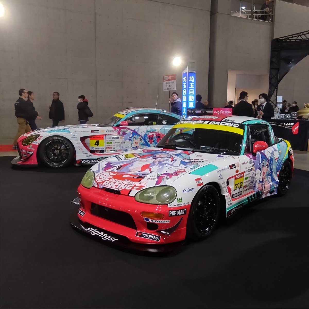 TOKYO AUTO SALON tweet media