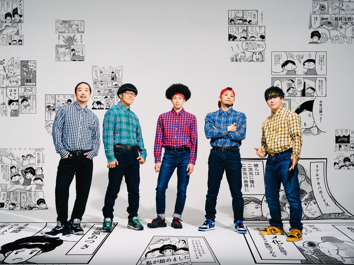 REAL AKIBA BOYZ/リアルアキバボーイズ@10月4日東京体育館